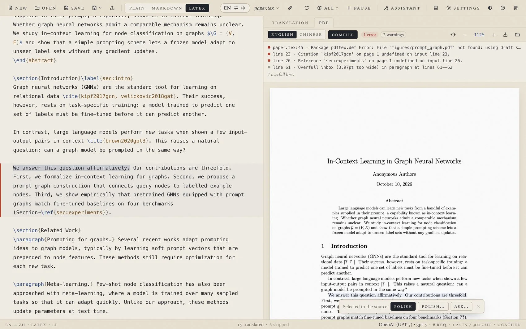 BiWrite compiling a LaTeX paper and showing the PDF beside the source
